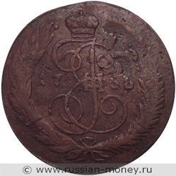 Монета 5 копеек 1768 года (СПМ). Реверс