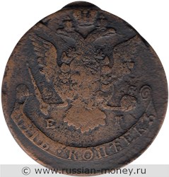 Монета 5 копеек 1769 года (ЕМ). Стоимость, разновидности, цена по каталогу. Аверс