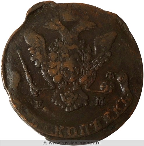 Монета 5 копеек 1771 года (ЕМ). Стоимость, разновидности, цена по каталогу. Аверс