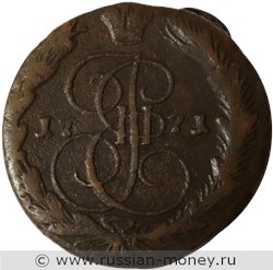 Монета 5 копеек 1771 года (ЕМ). Стоимость, разновидности, цена по каталогу. Реверс