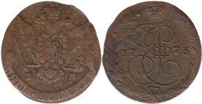 5 копеек 1773 (ЕМ)