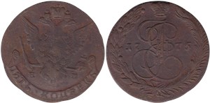 5 копеек (ЕМ) 1775