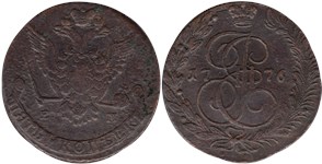 5 копеек 1776 (ЕМ)