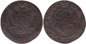 5 копеек (ЕМ) 1776