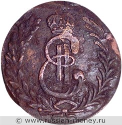 Монета 5 копеек 1777 года (КМ, сибирская монета). Стоимость. Аверс