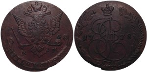 5 копеек (ЕМ) 1778