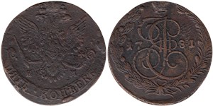 5 копеек (ЕМ) 1781