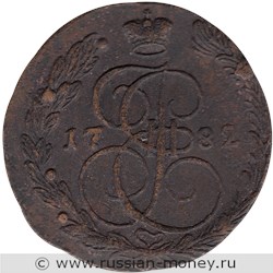 Монета 5 копеек 1782 года (ЕМ). Стоимость. Реверс
