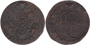 5 копеек (ЕМ) 1782