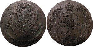 5 копеек (КМ) 1782