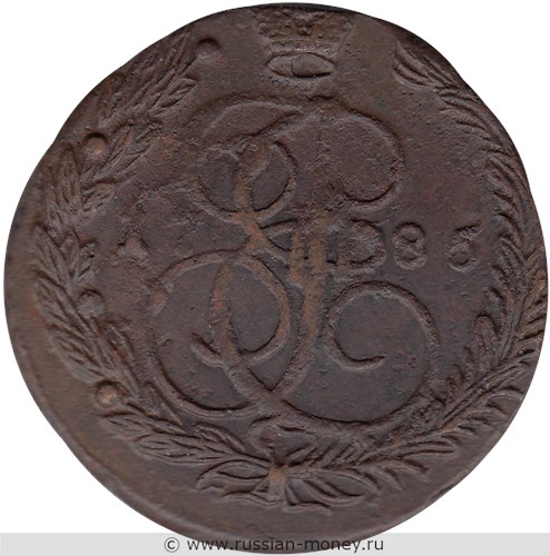 Монета 5 копеек 1785 года (ЕМ). Стоимость. Реверс