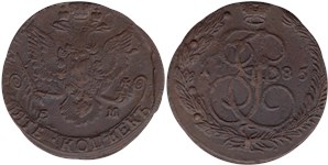 5 копеек 1785 (ЕМ)