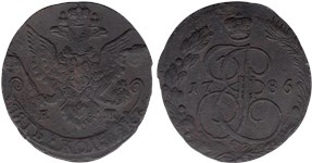 5 копеек 1786 (ЕМ)