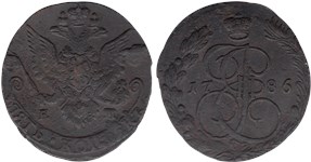 5 копеек (ЕМ) 1786