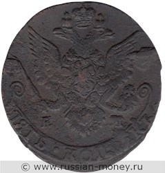 Монета 5 копеек 1786 года (ЕМ). Стоимость. Аверс