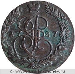 Монета 5 копеек 1787 года (ЕМ). Стоимость, разновидности, цена по каталогу. Реверс