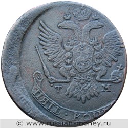 Монета 5 копеек 1787 года (ТМ). Стоимость, разновидности, цена по каталогу. Аверс