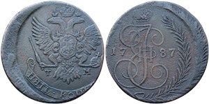 5 копеек 1787 (ТМ) 1787