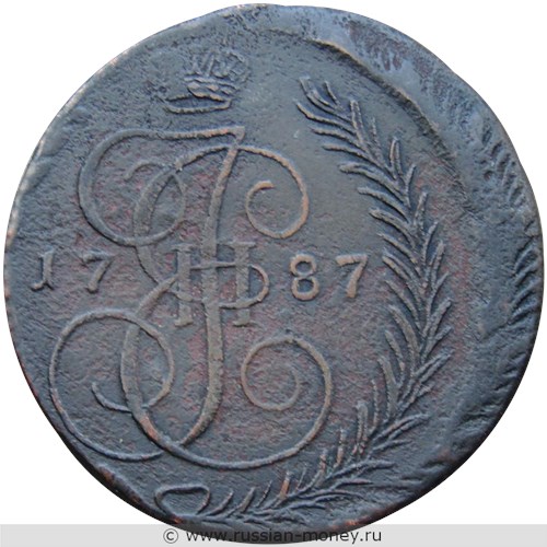 Монета 5 копеек 1787 года (ТМ). Стоимость, разновидности, цена по каталогу. Реверс