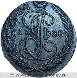Монета 5 копеек 1788 года (ЕМ). Стоимость, разновидности, цена по каталогу. Реверс