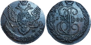 5 копеек (ЕМ) 1788