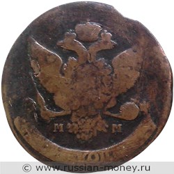 Монета 5 копеек 1788 года (ММ). Стоимость. Аверс