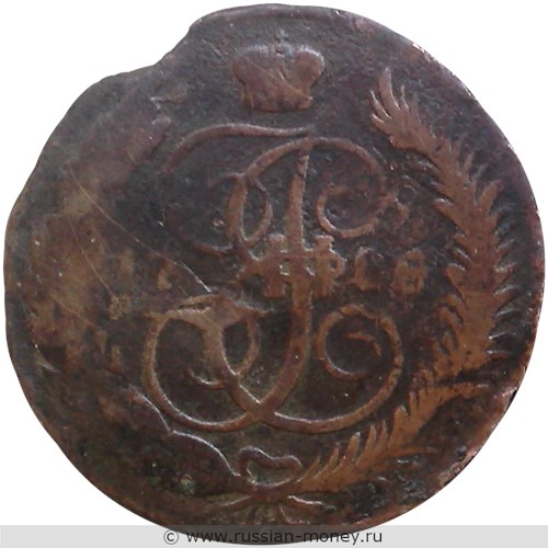 Монета 5 копеек 1788 года (ММ). Стоимость. Реверс