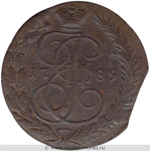Монета 5 копеек 1789 года (ЕМ). Стоимость. Реверс