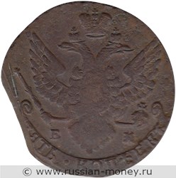 Монета 5 копеек 1789 года (ЕМ). Стоимость. Аверс