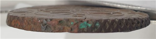 Монета 5 копеек 1790 года (АМ). Стоимость. Гурт
