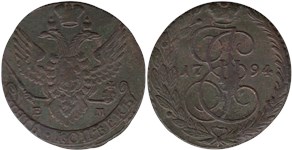 5 копеек 1794 (ЕМ) 1794