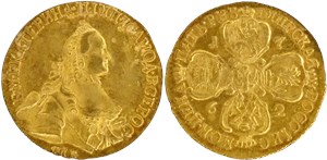 5 рублей (СПБ) 1762