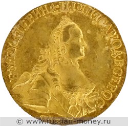 Монета 5 рублей 1762 года (СПБ). Стоимость. Аверс