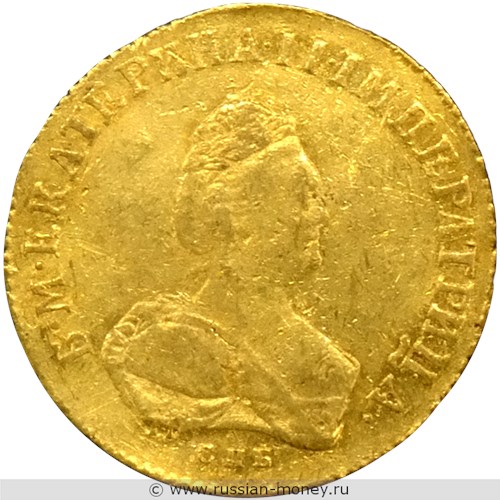 Монета Червонец 1796 года (СПБ ТI). Стоимость. Аверс