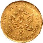 Червонец 1796 (СПБ) 1796