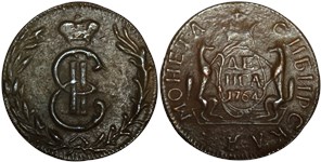 Денга 1764 (сибирская монета)