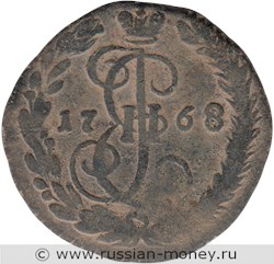 Монета Денга 1768 года (ЕМ). Стоимость. Реверс