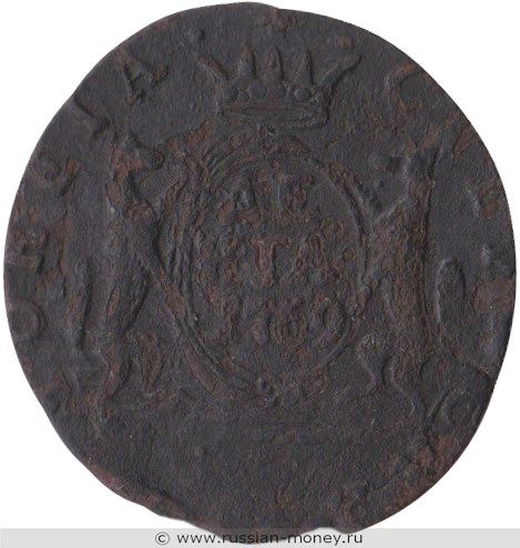 Монета Денга 1769 года (КМ, сибирская монета). Стоимость. Реверс