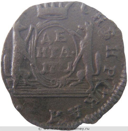 Монета Денга 1771 года (КМ, сибирская монета). Стоимость. Реверс