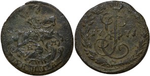 Денга 1771 (ЕМ)
