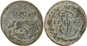 Денга 1772 (ЕМ)