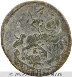 Монета Денга 1772 года (ЕМ). Стоимость. Аверс