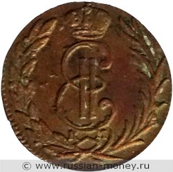 Монета Денга 1775 года (КМ, сибирская монета). Стоимость. Аверс