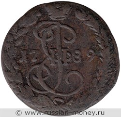 Монета Денга 1789 года (ЕМ). Стоимость. Реверс