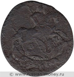 Монета Денга 1795 года (ЕМ). Стоимость. Аверс
