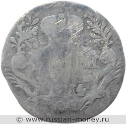 Монета Гривенник 1774 года (СПБ ТI). Стоимость. Реверс