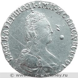 Монета Гривенник 1779 года (СПБ). Стоимость. Аверс