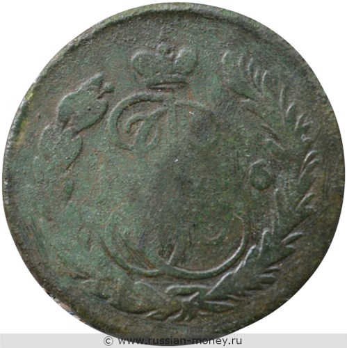 Монета Копейка 1766 года (ММ). Стоимость. Реверс
