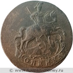 Монета Копейка 1795 года. Стоимость. Аверс