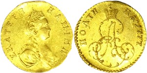 Полтина 1777 (золото) 1777